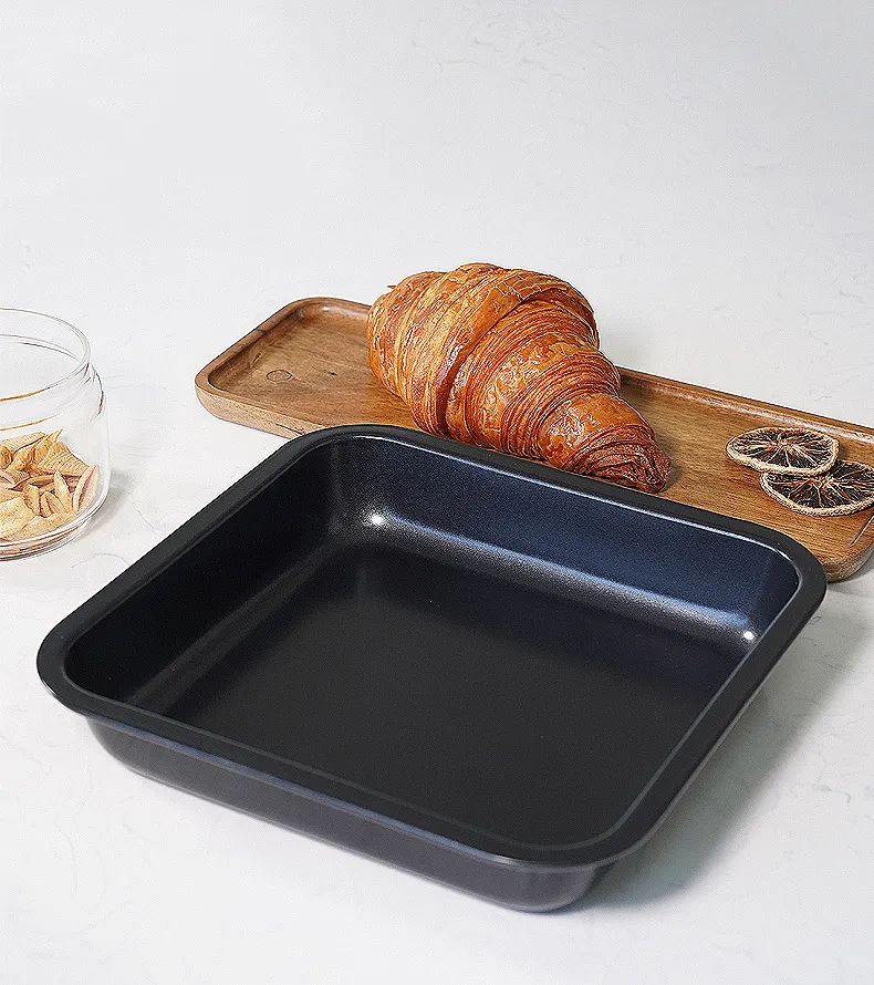 7.5 square baking pan with 1.4 inch height